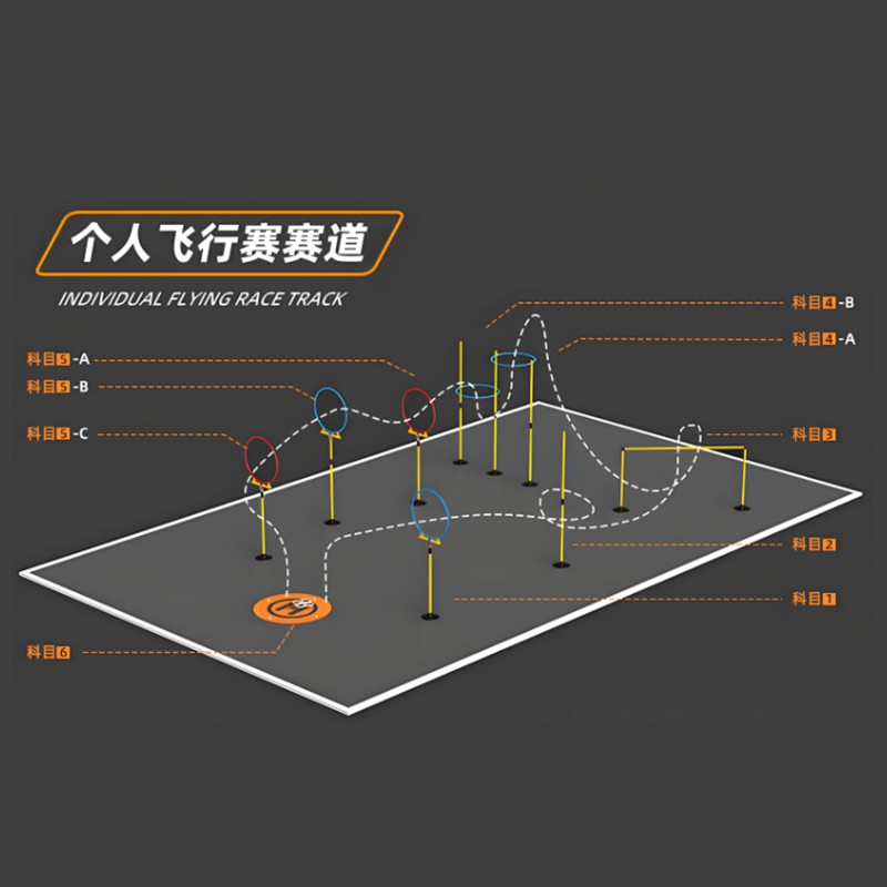 Drone Racing FPV Track Indoor Professional Beginner Track Multi-Height ...