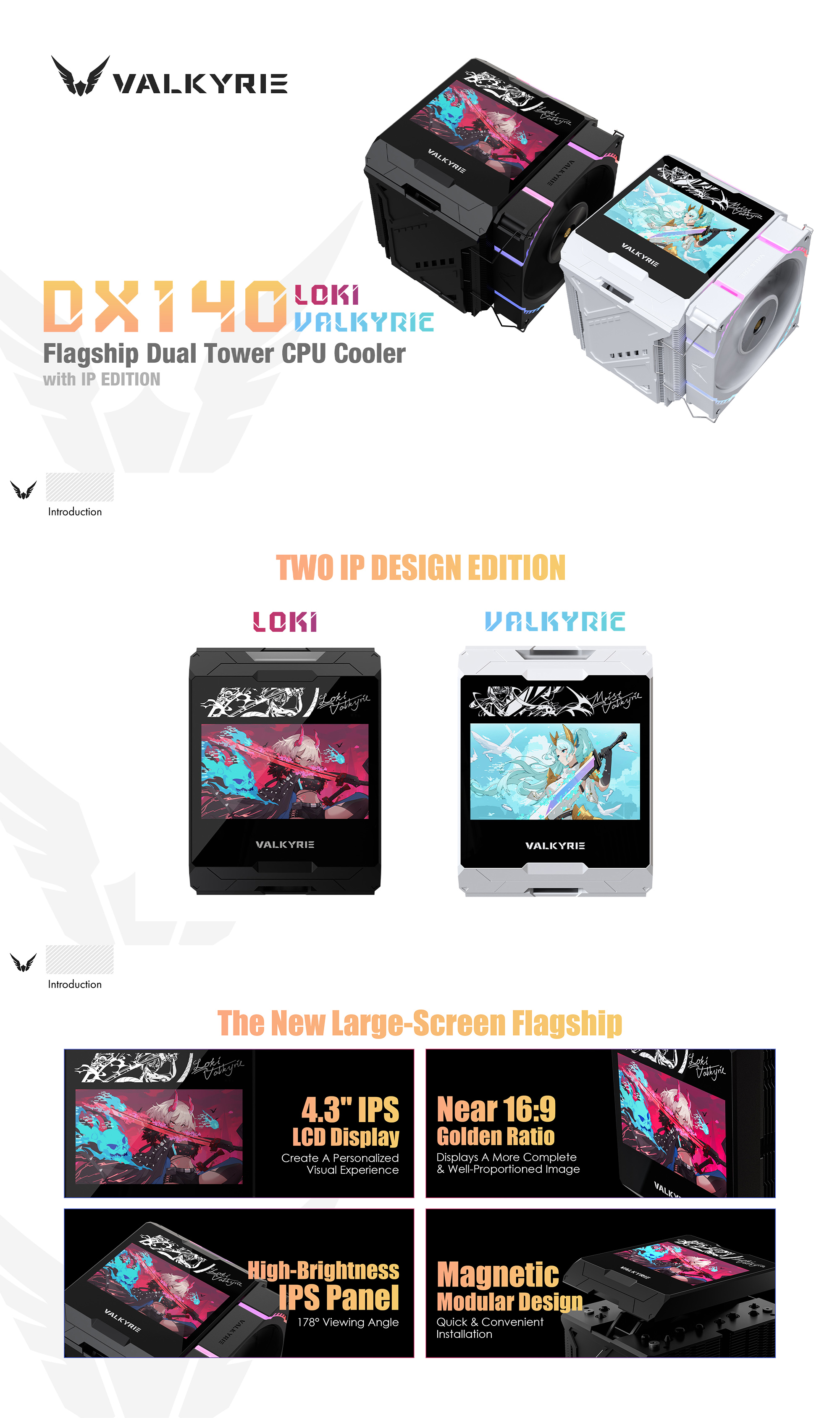 VALKYRIE DX140 4.3
