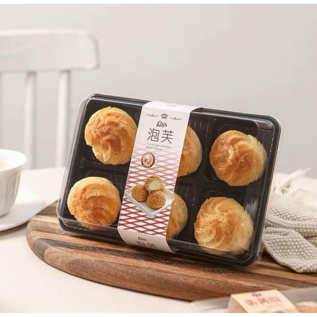 Cream puffs box Single grid 6cm ️6cm Overall external dimensions 20cm ...