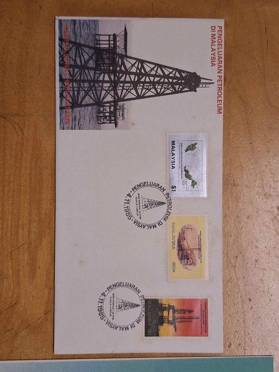1985 Pengeluaran Petroleum Di Malaysia 3v Setem FDC Cop Rasmi Khas ...