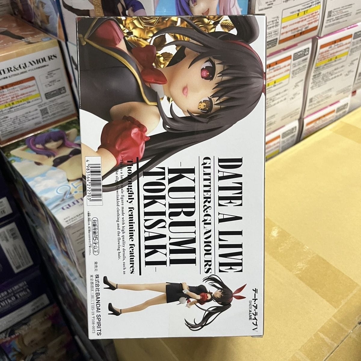 Date A Live GLITTER&GLAMOURS KURUMI TOKISAKI Figure Banpresto