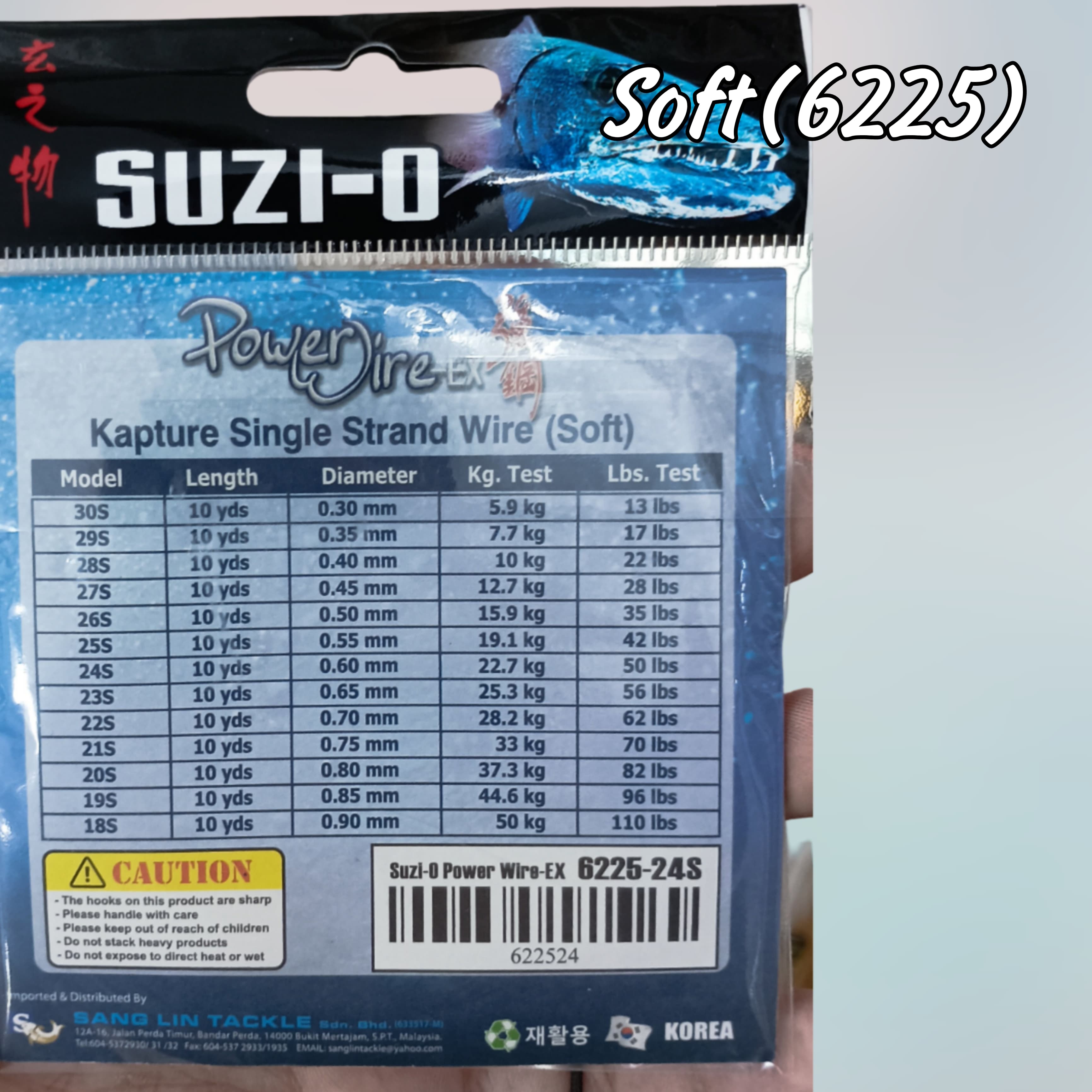 SUZI-O SOFT/HARD POWER WIRE-EX FISHING 6225/6224 10YDS STAINLESS STEEL ...
