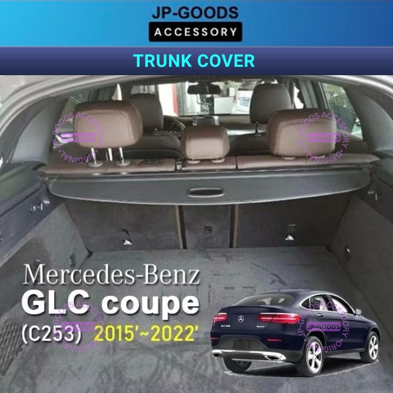 Mercedes GLC Coupe C253 2016 2023 Rear Trunk Retractable Shade Boot