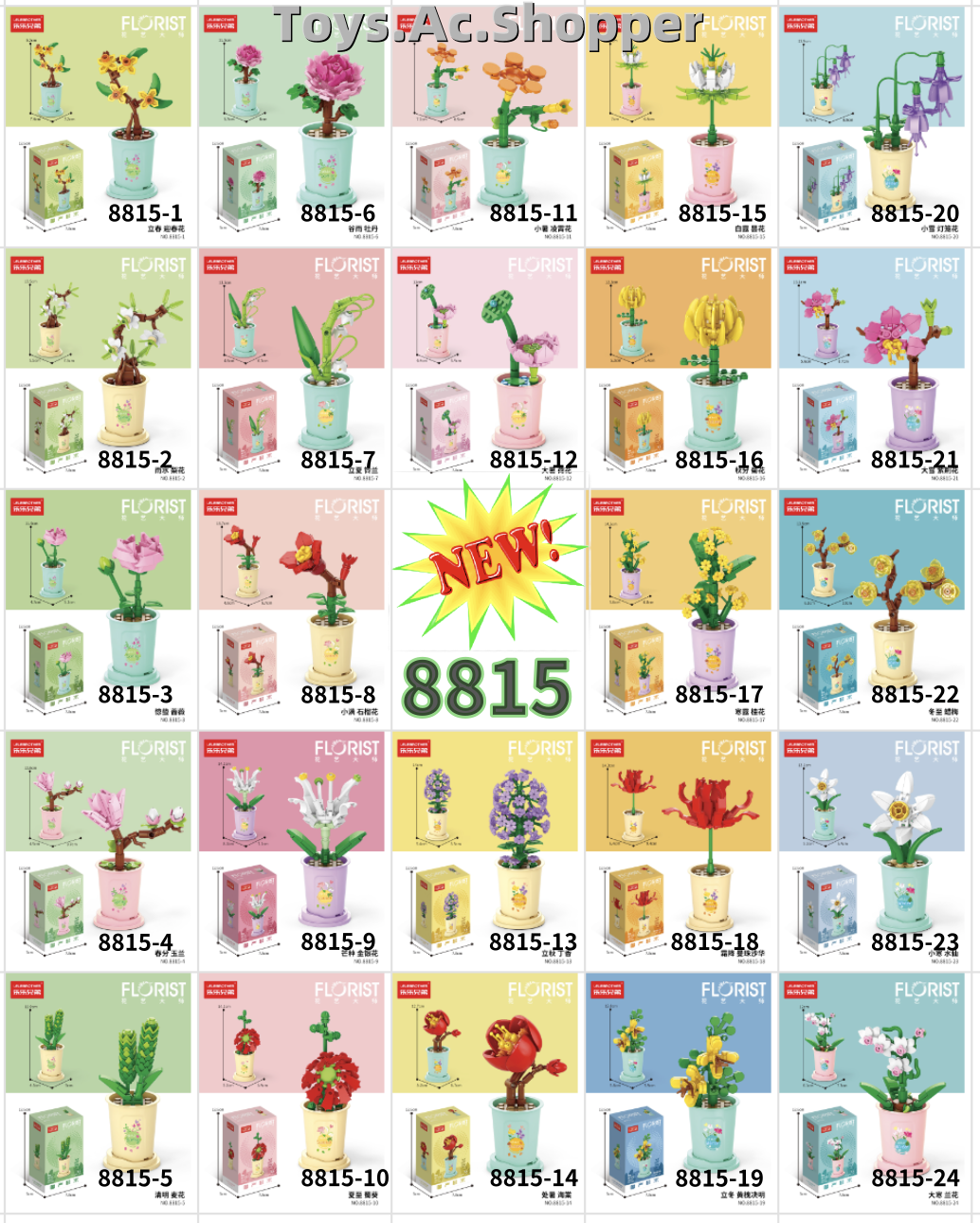 TOY Flower Block Bunga Bonsai Potted Plant Building Decoration Coffee ...
