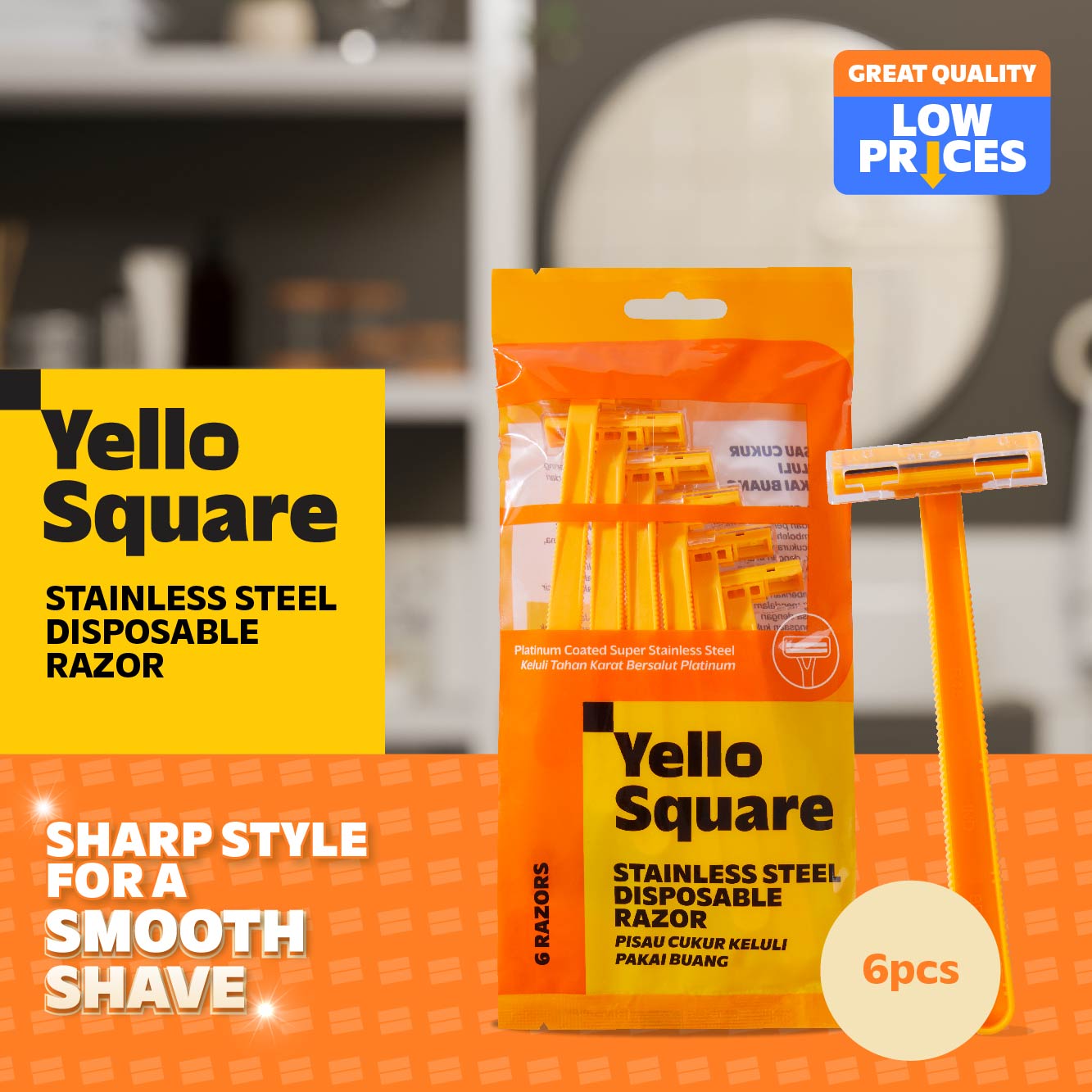 Yello Square Double-Blade Stainless Steel Disposable Razor 5+1pcs ...