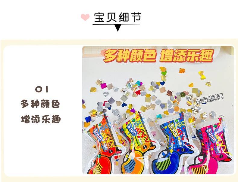 Inflatable Fireworks Handheld Salute Gun Festival Firecrackers ...