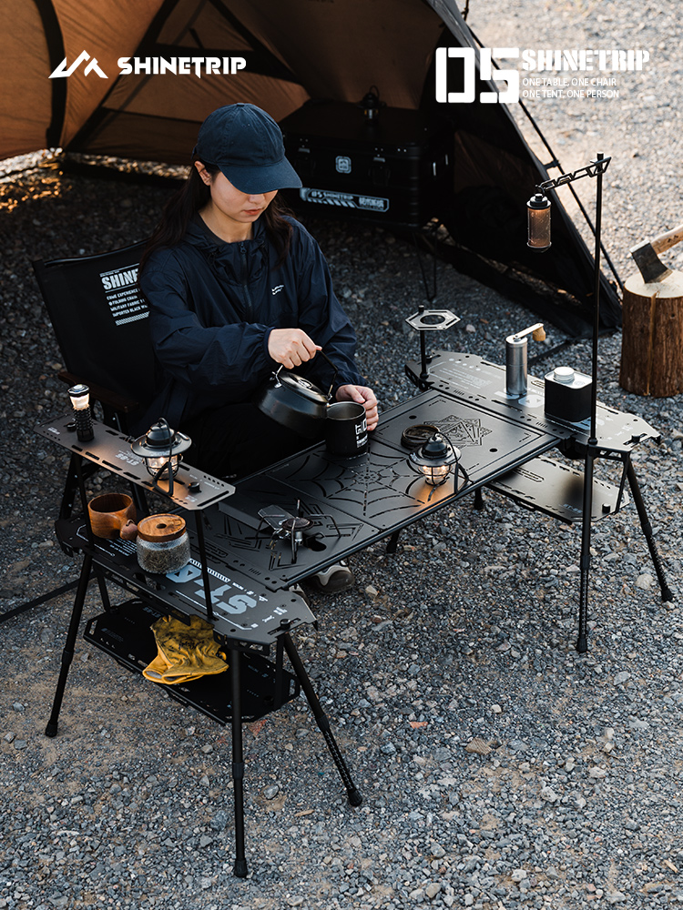 Shinetrip Skateboard Rack Table ST05 Tactical IGT Series Folding Table ...