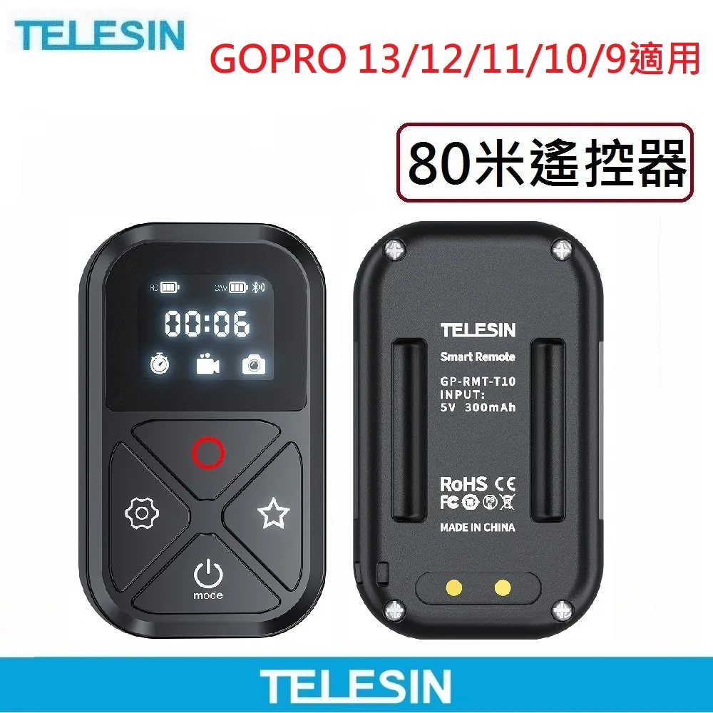 TELESIN GP-RMT-T10 T10 Smart Wireless Remote Control for GoPro 13/12/11 ...