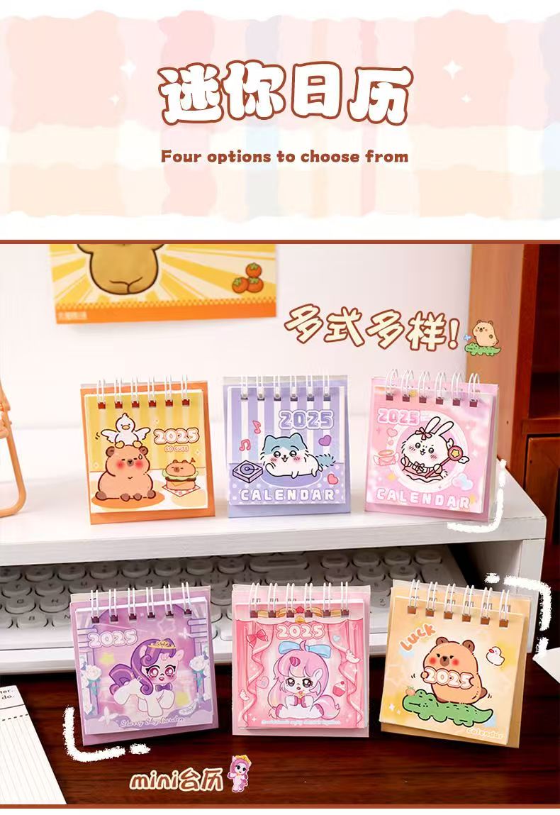 Kalendar📅2025年卡通小台历 Calendar 可爱日历计划本学生迷你创意桌面摆件台历 Cartoon Desk Calendar ...