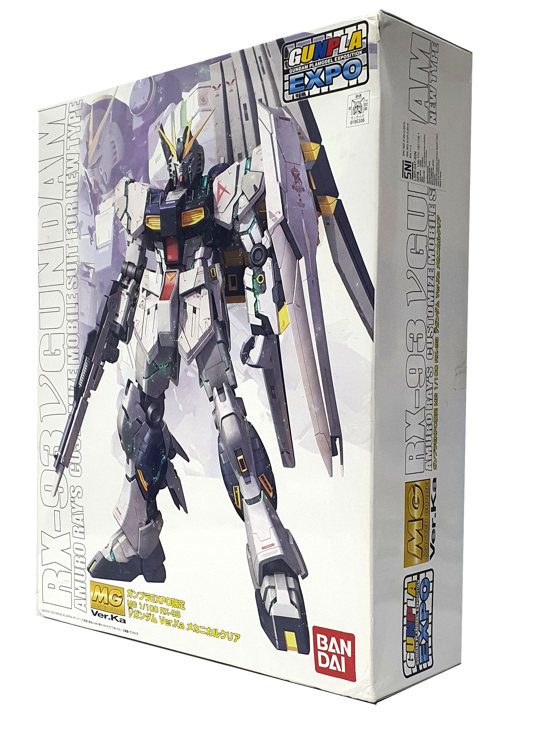 [BANDAI] MG 1/100 RX-93 NU GUNDAM VER KA EXPO MECHANICAL CLEAR VER ...