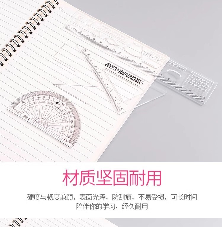 Ruler Set Primary School Math Ruler 4 in 1 Set Cute Cartoon Ruler ...