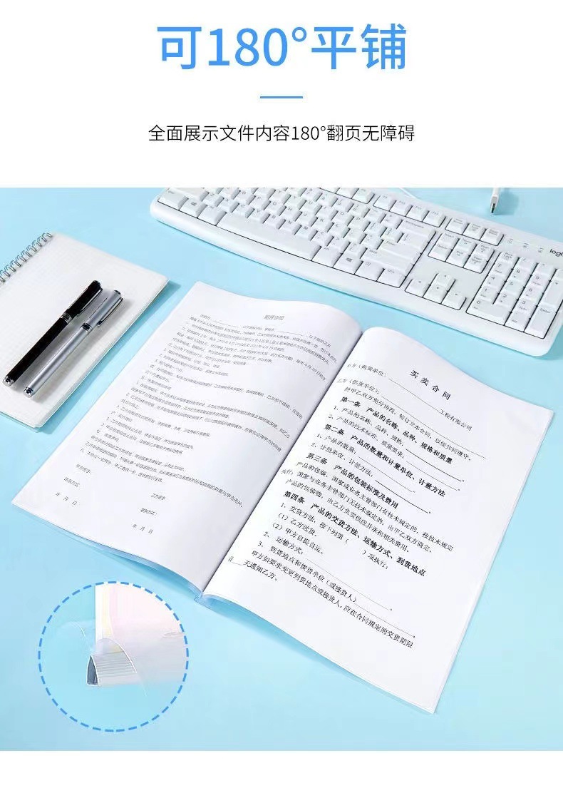 Kaki Jimat A4 Slide File Sliding Report File Folder 18C 1cm Slide Grip ...