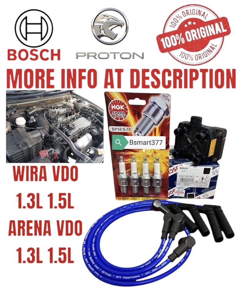 Proton original bosch vdo plug coil proton wira satria arena vdo 1.3L 1 ...