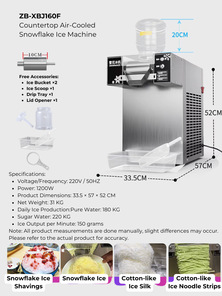 Snowflake Ice Machine - High-Efficiency 360W, Stainless Steel, Food ...