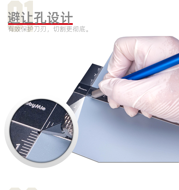 HOBBY MIO Tool HMR-01 Stainless Ruler T-Square 喵匠不锈钢T型尺 | Shopee Malaysia