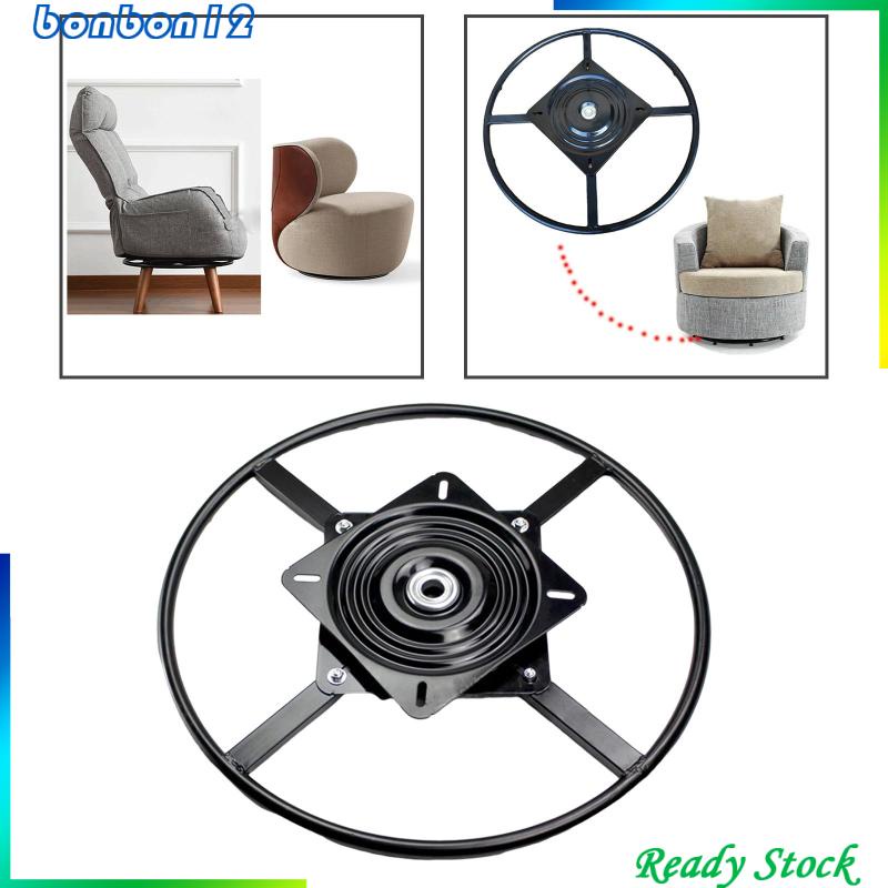 Full Bead Large Circle Turntable 60cm 360 Degrees Rotate with 10 Inch ...