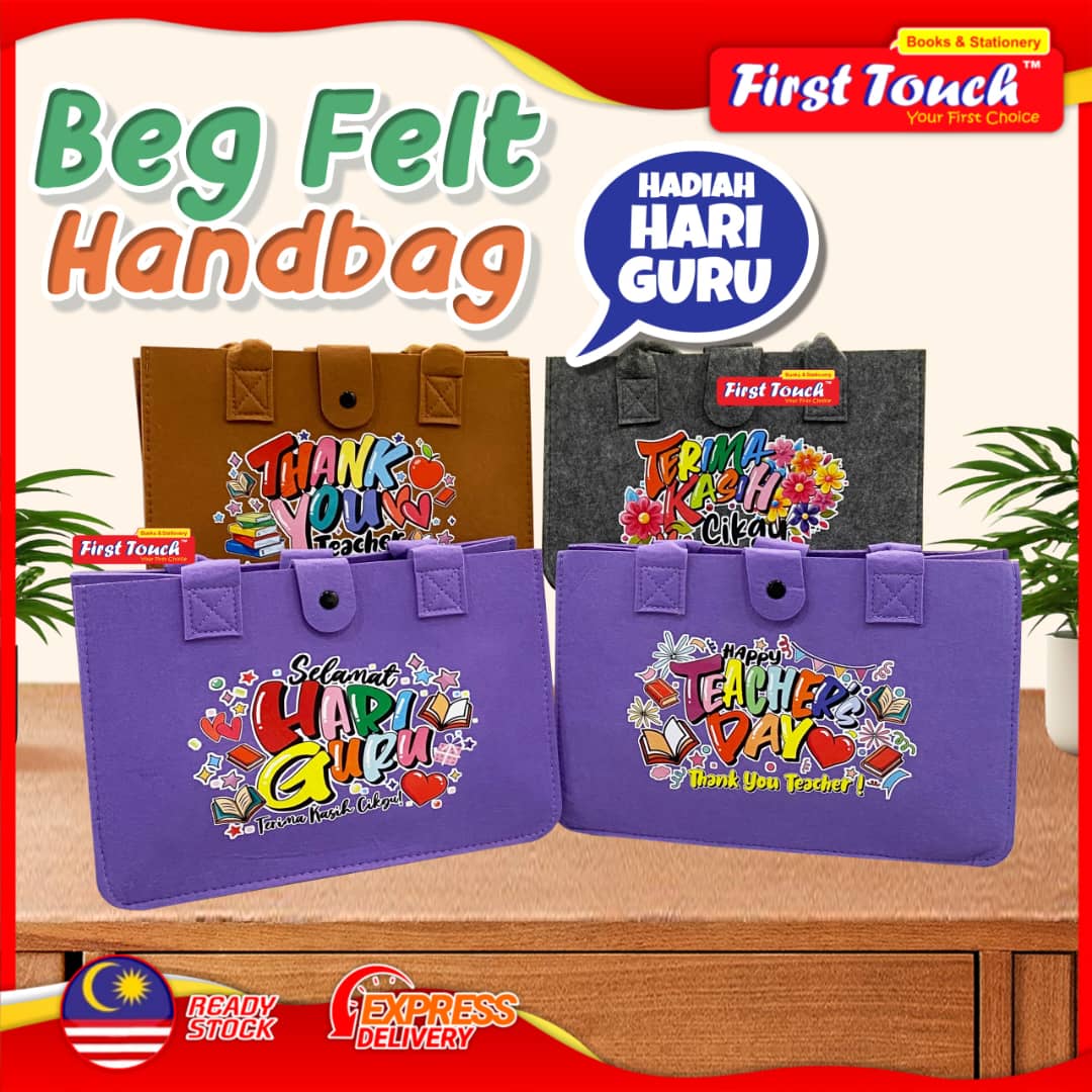 Hadiah Hari Guru Felt Bag Special Design For Teacher S Day Bag Cikgu