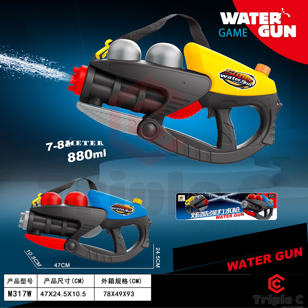 [Triple C] Powerful Water Gun Toy Long Range Water Gun Summer Beach Toy ...