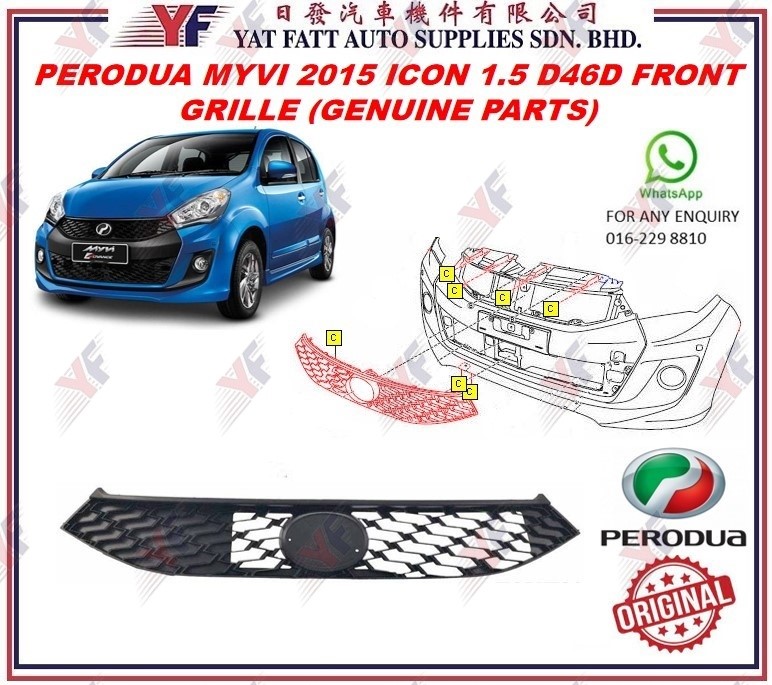 PERODUA MYVI 2015 ICON 1.5 SE FRONT GRILLE (GENUINE PARTS) | Shopee ...