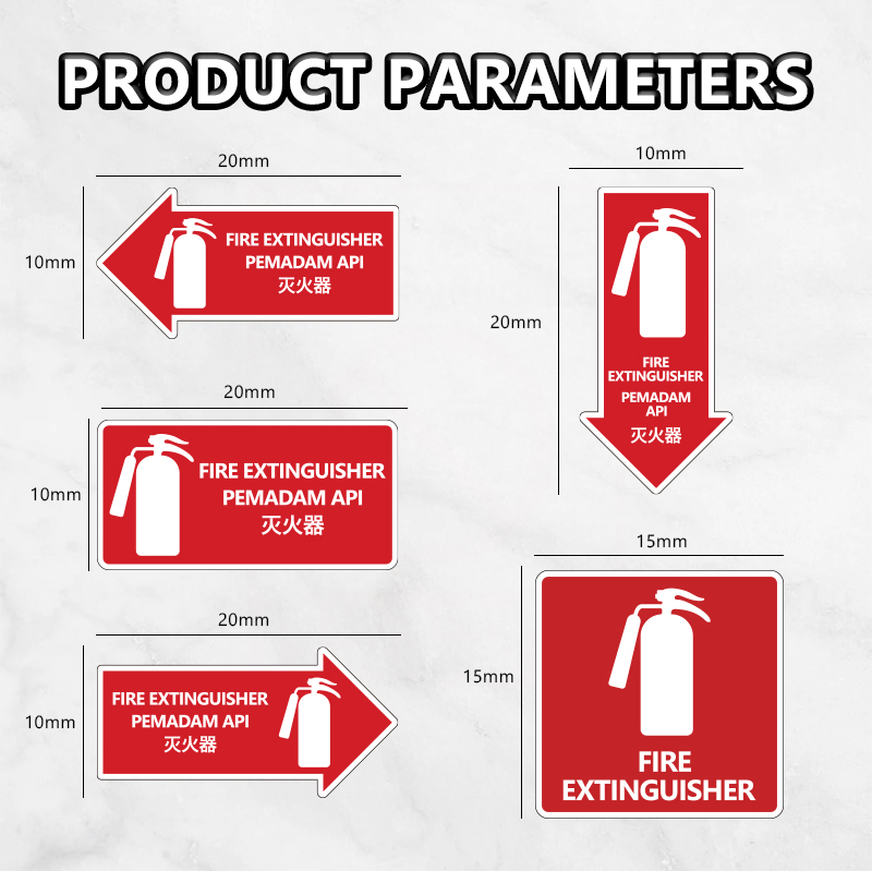 Fire Extinguisher PVC Sticker Alat Pemadam Api Sticker Waterproof ...