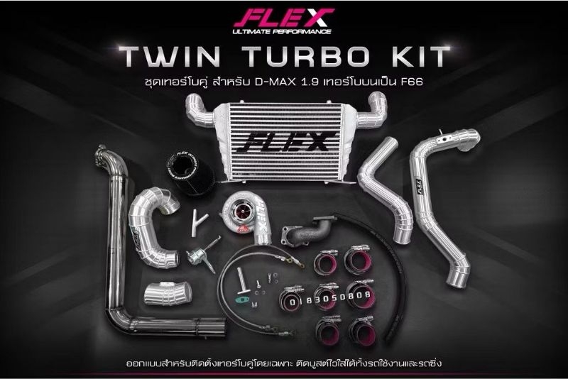 ISUZU DMAX 1.9 BLUE POWER RZ4E FLEX TWIN TURBO KIT DMAX 1.9 F66 ...