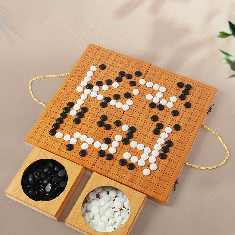 🔥Free Guide🔥Go Game Beginner's Set Gobang Full Set Foldable Portable ...