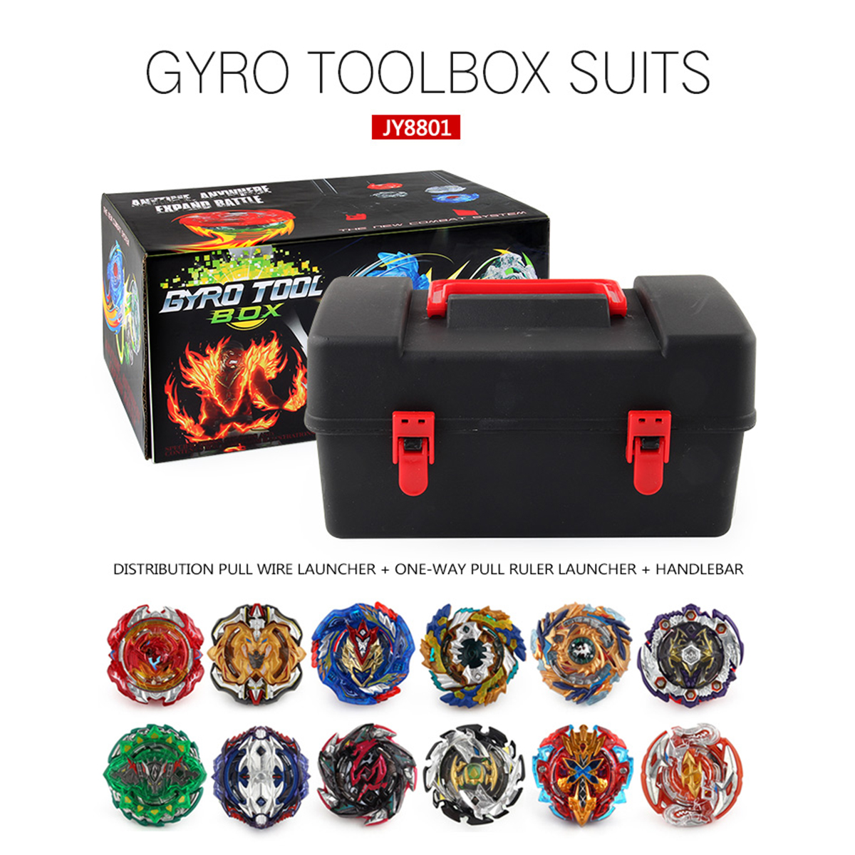 Blasting Gyro Box Children's Toy Storage Box Burst Gyro Toolbox ...