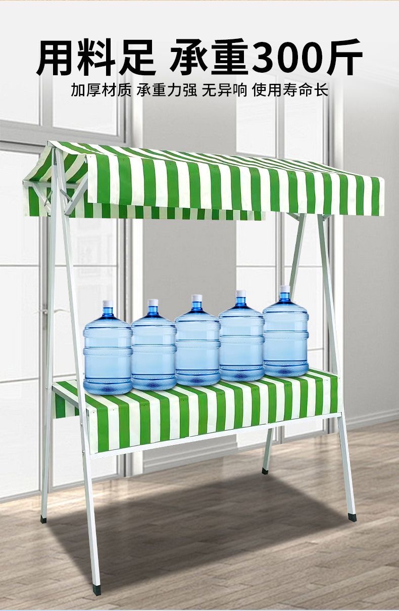 Market stall rack, iron art foldable internet celebrity outdoor stall ...