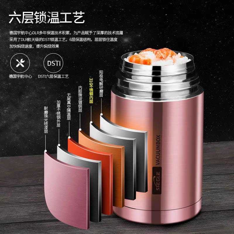 1200 ML Multi-Function Double Layer Braised Beaker Stainless Steel SUS ...