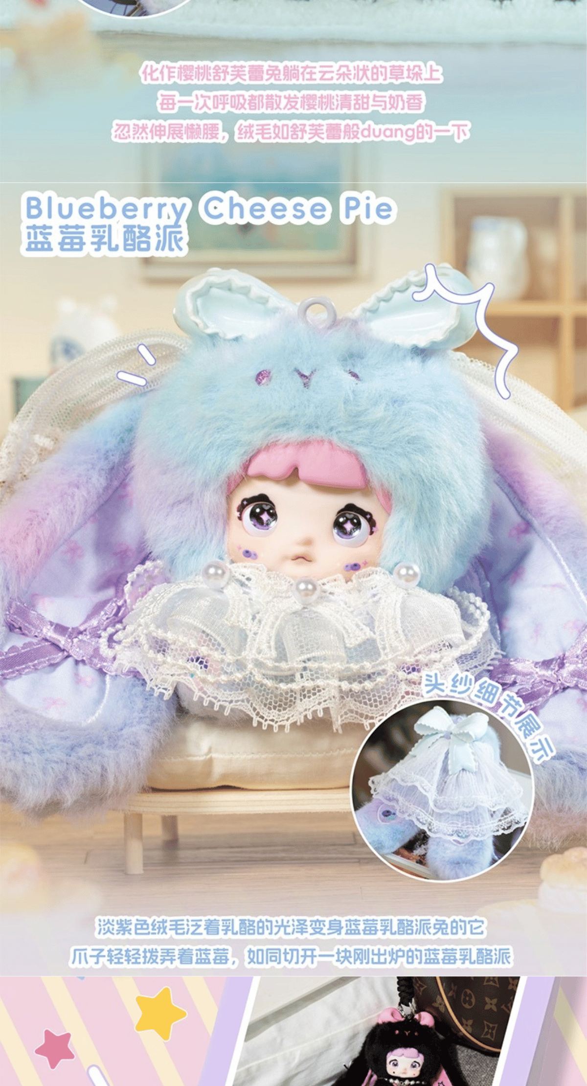 Nommi ノミ 一口甜心 米宝 紫 2体セット Qoo10] TOPTOY Nommi 正規品