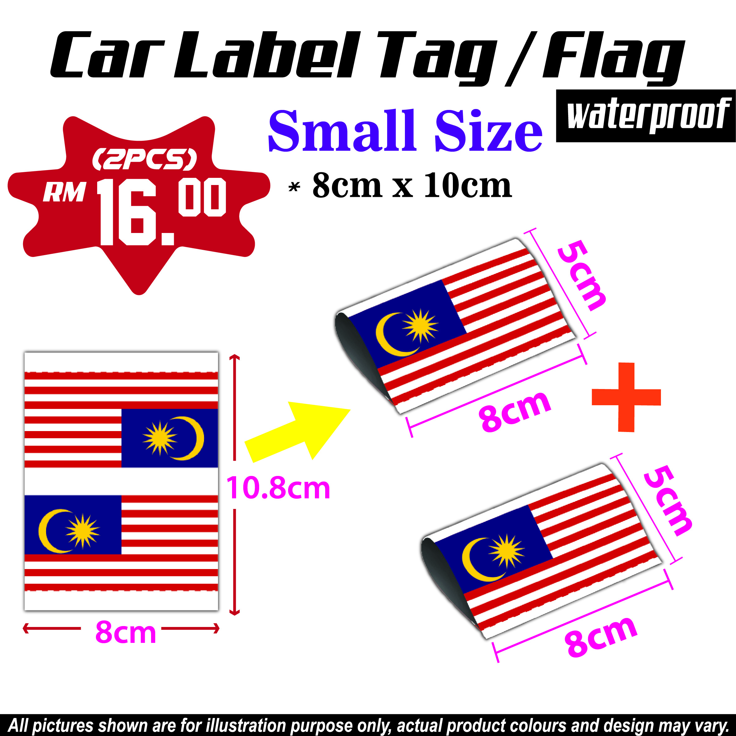 Car Label Flag Car Exterior Decoration Labe Tag Sticker Design Malaysia ...