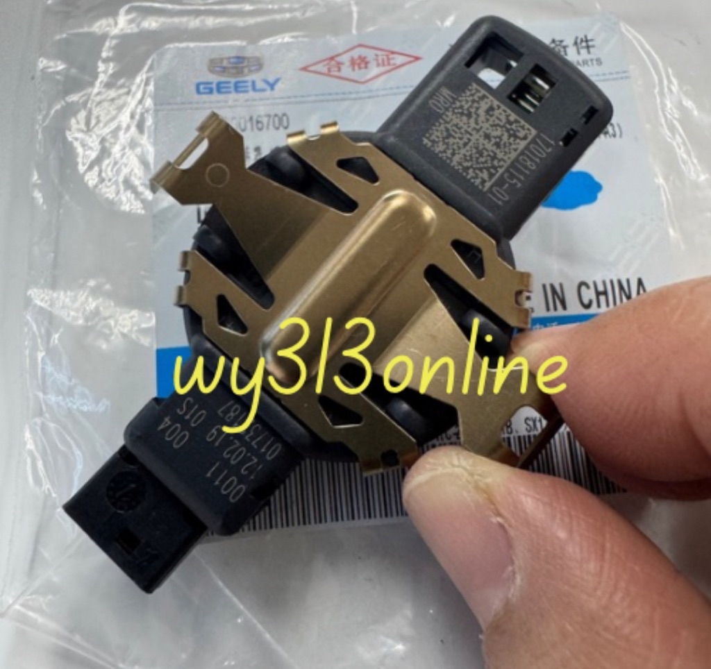7090016700 Original Proton X50 Flagship Rain Sensor Assy | Shopee Malaysia