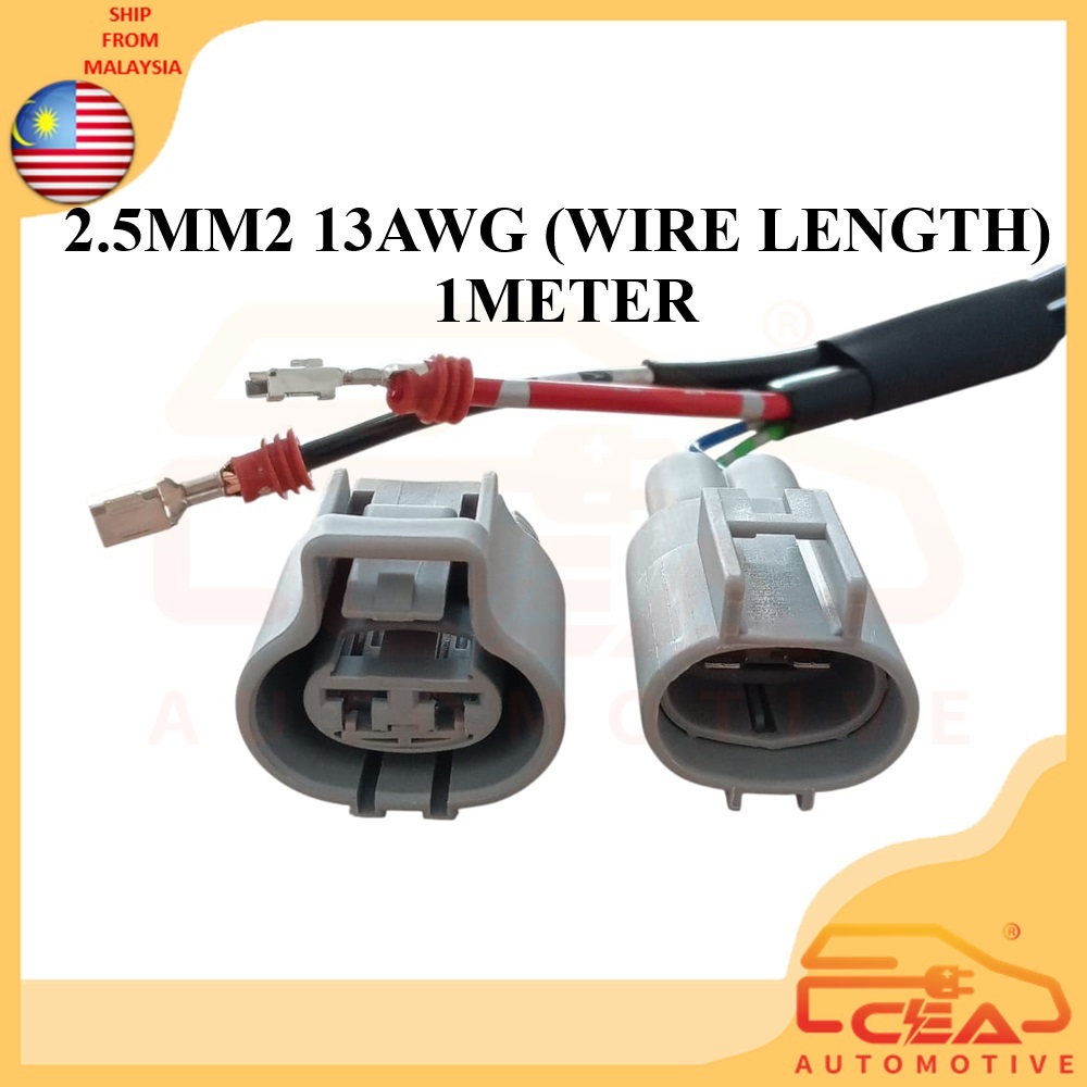 1METER PLUG AND PLAY WIRING HARNESS FOR DENSO RADIATOR FAN CABLE 9.5 ...