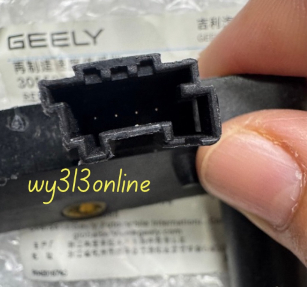 3055001200 Proton X70 CBU Speed Sensor Gear Box Sensor | Shopee Malaysia