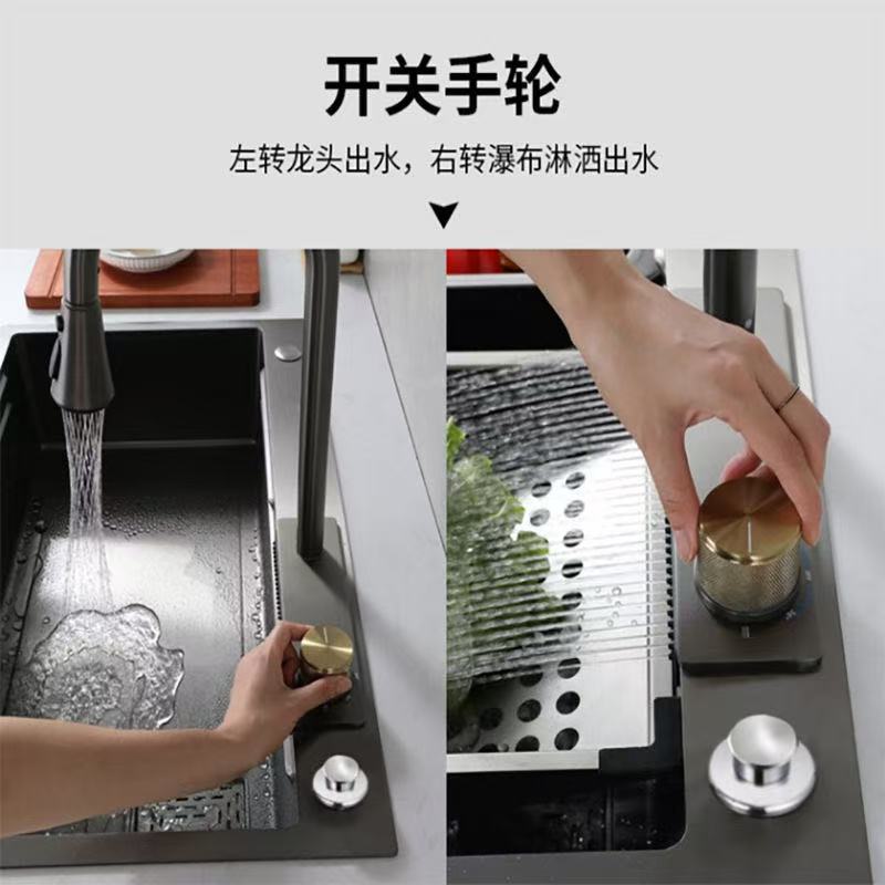 Waterfall Knob Switch Kitchen Valve Core Handle Flying Rain Waterfall ...