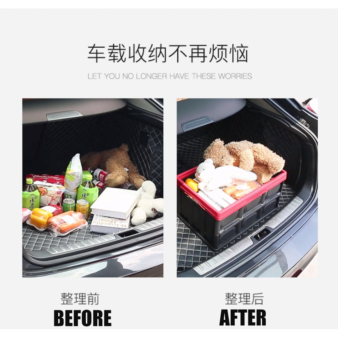30/50L Car Home Foldable Storage Box Boot Trunk Organizer Accessories ...