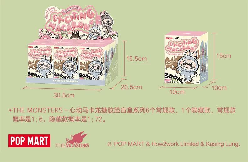 POP MART LABUBU | LABUBU THE MONSTERS EXCITING MACARON | BLIND BOX ...