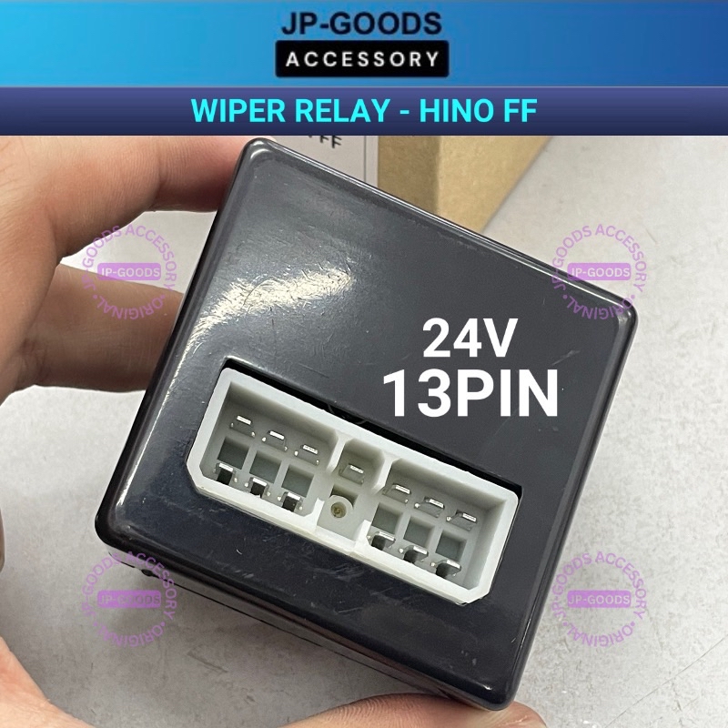 Hino FF Wiper Relay 85940-1071 (13 PIN) | Shopee Malaysia