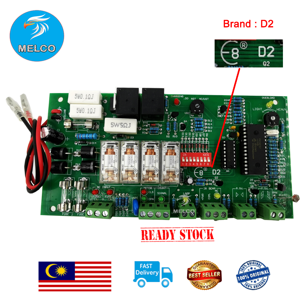 D2 DC SLIDING AUTO GATE CONTROL PANEL E8 AUTOGATE MOTOR BOARD DC MAX ...