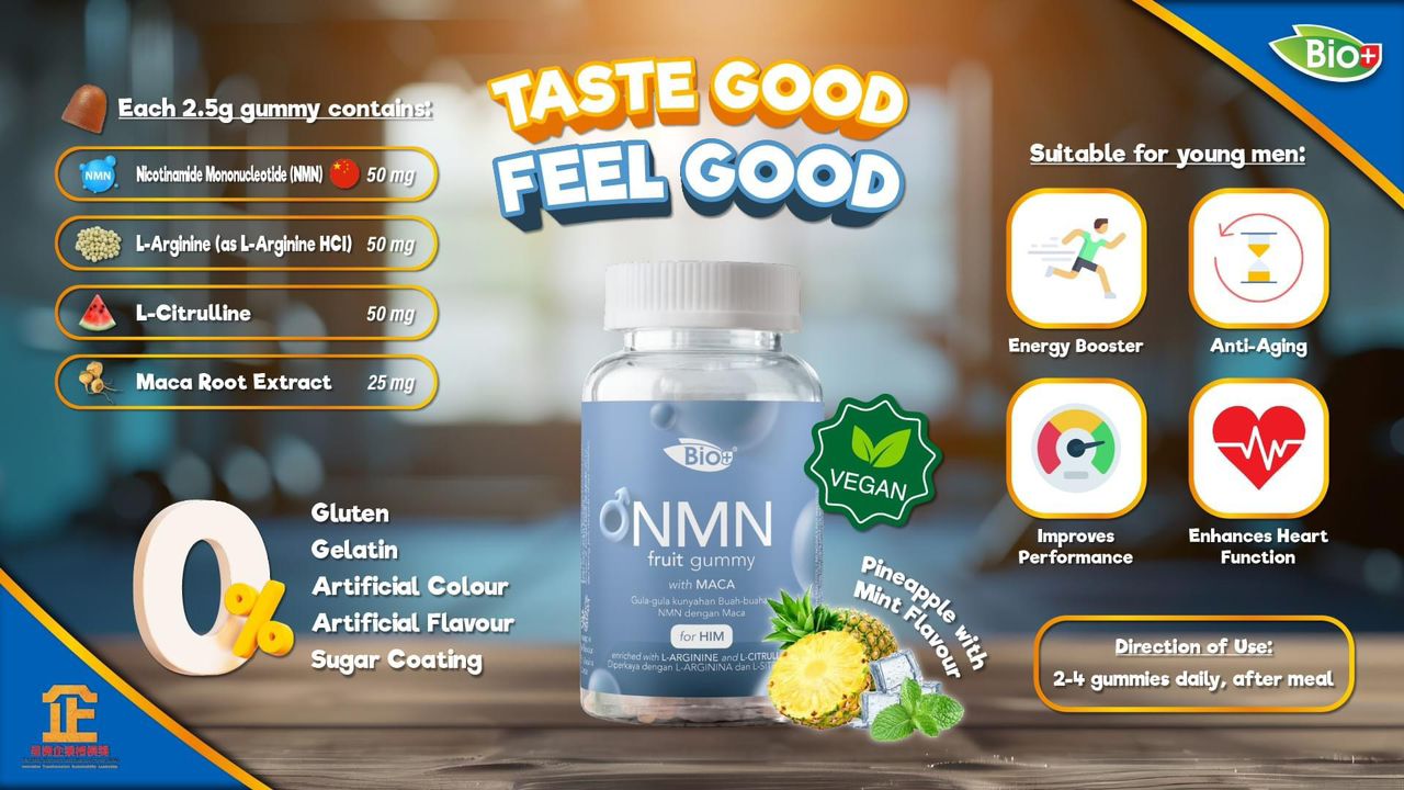 Bioplus NMN Fruit Gummy For Her/Him Bottle Of 60's | Shopee Malaysia