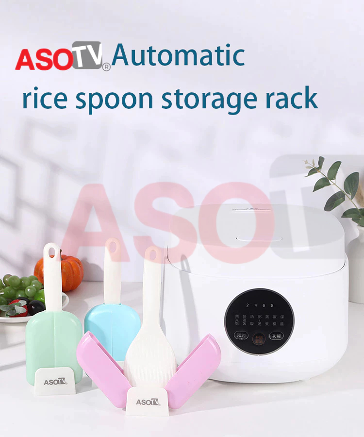 ASOTV® Stand Up Rice Scoop Automatic Open Close Dust Proof 1477 Bekas ...