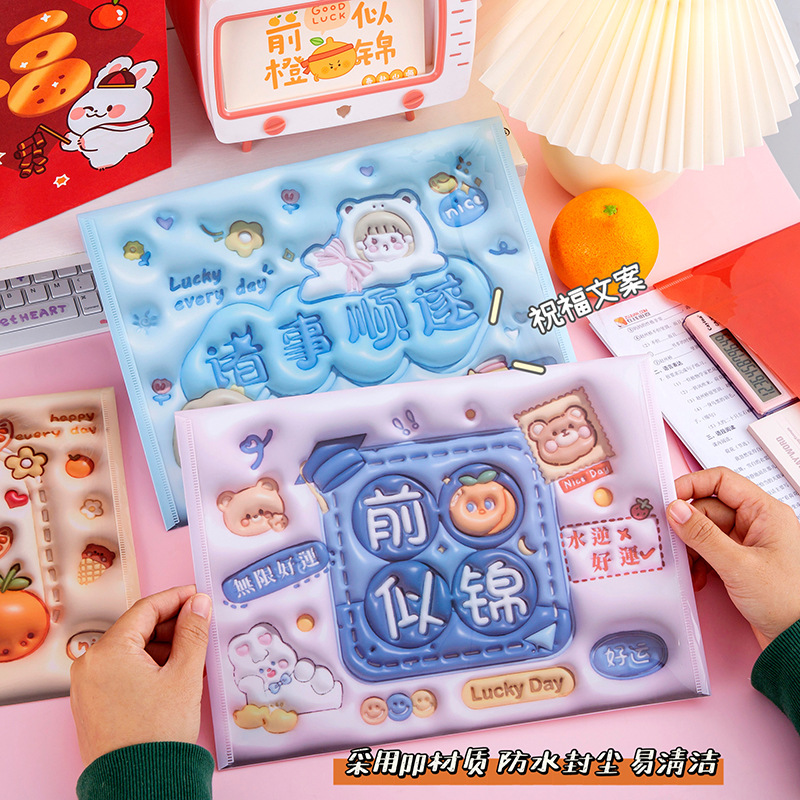 3D Cartoon A4 Document Bag Plastic Button File School Office Cute File ...