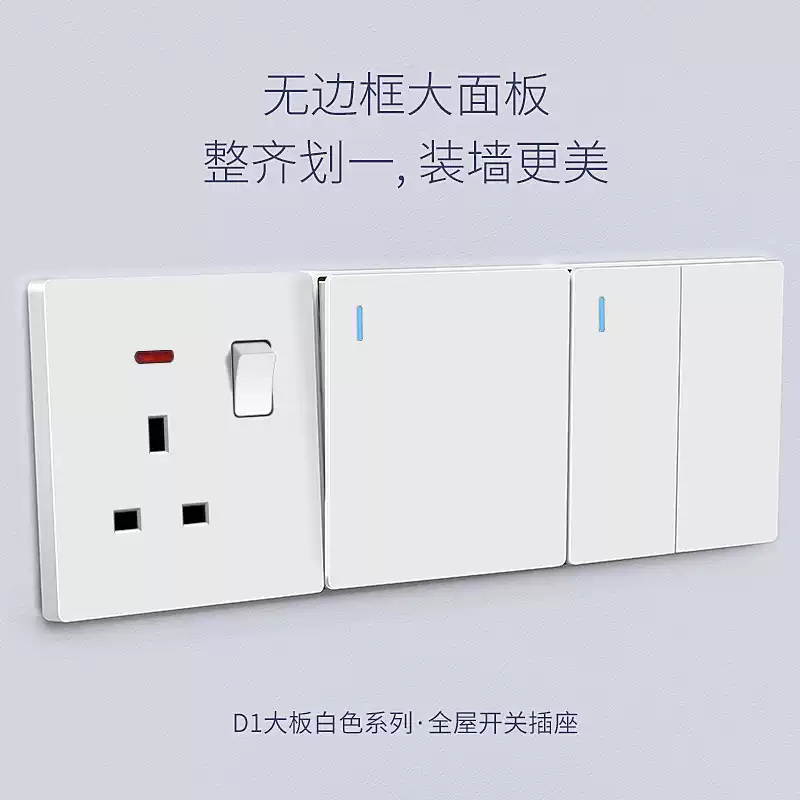Switch Socket /Suis Socket / Socket Plug / Socket / Switch Socket / Usb ...