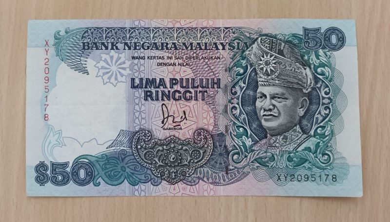 RM50 Siri 6 Dato Jaffar Hussein (B. A. Banknote) | Shopee Malaysia