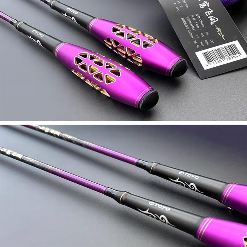 HR TOYO Joran Teleskopik 5/5 Ultra Light 1.8m/6ft (TOYO PURPLE) Udang ...
