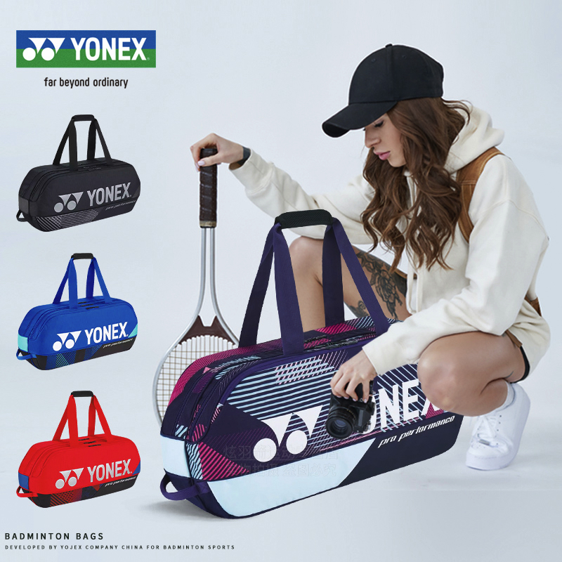 Yonex Pro Series Badminton Racquet Bag Model 92431WEX - Durable Storage ...
