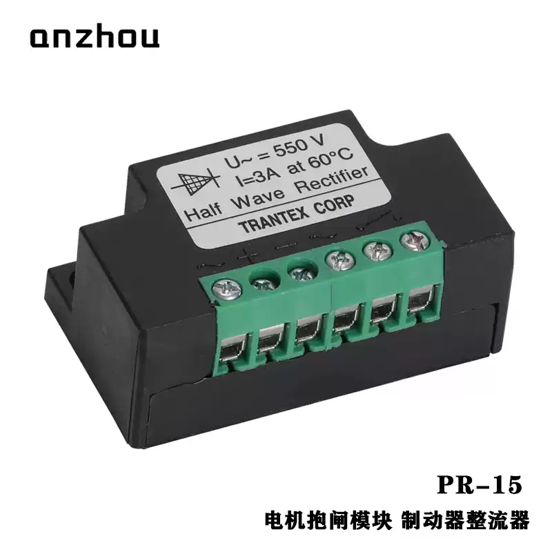 TRANTEX CORP Half Wave Rectifier PR-15 Bridge Rectifier | Shopee Malaysia