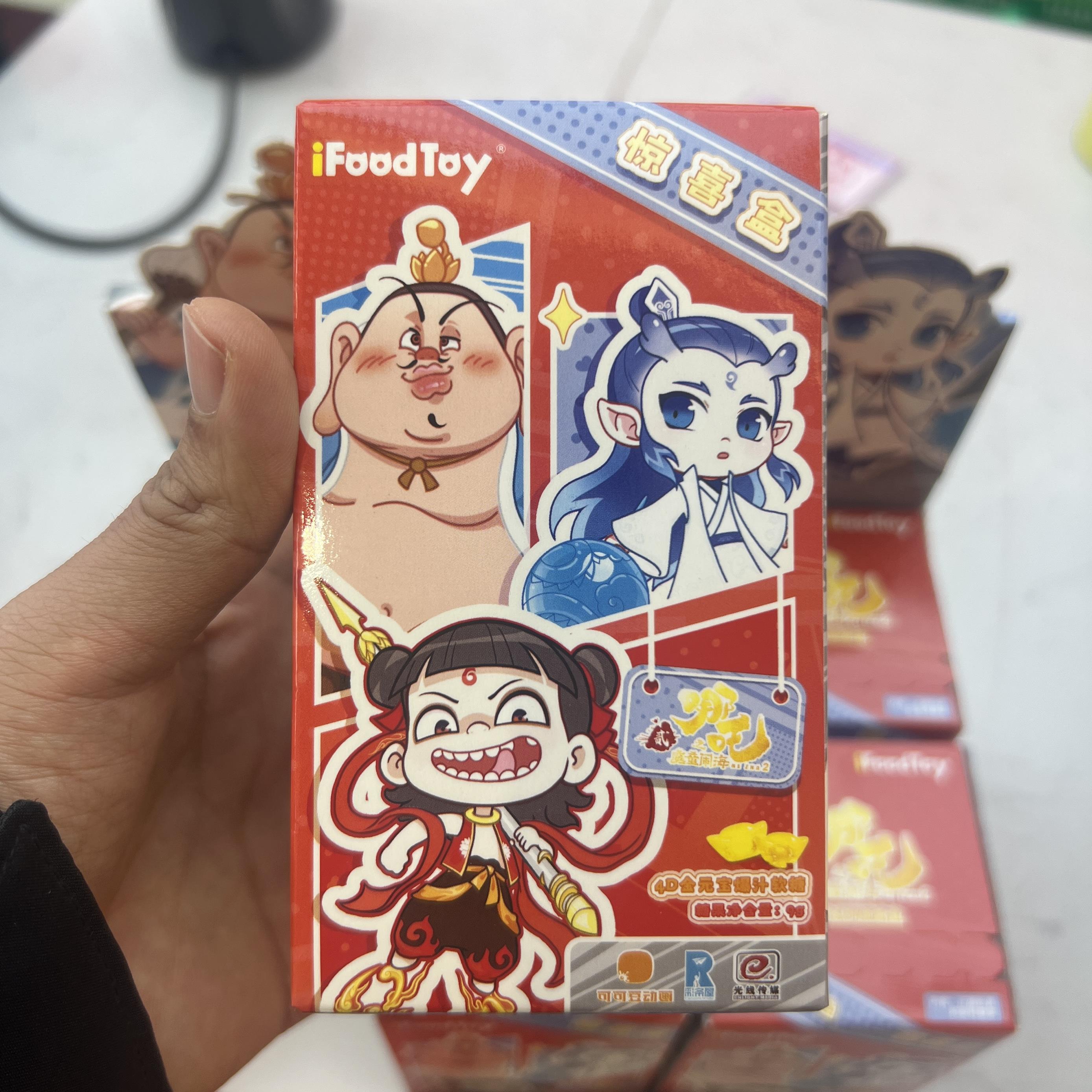 6Pcs/Set Nezha Aobing Figure Blind Box Cosplay Anime Figure Model Dolls ...