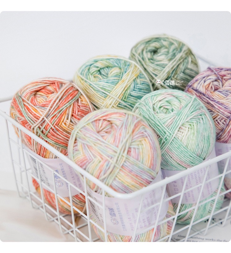 （100g 1.5mm) Soft Spray Yarn with Gradient Colour Premium Cotton ...