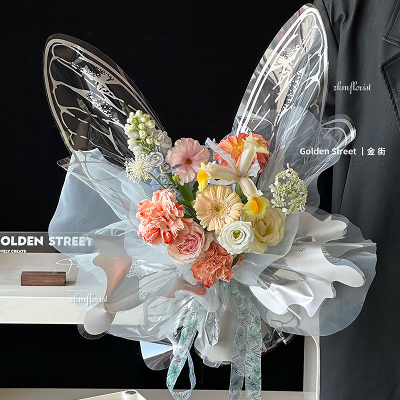 BUTTERFLY Flower Wrapping Paper Bouquet Gift Florist Butterflies Rama ...